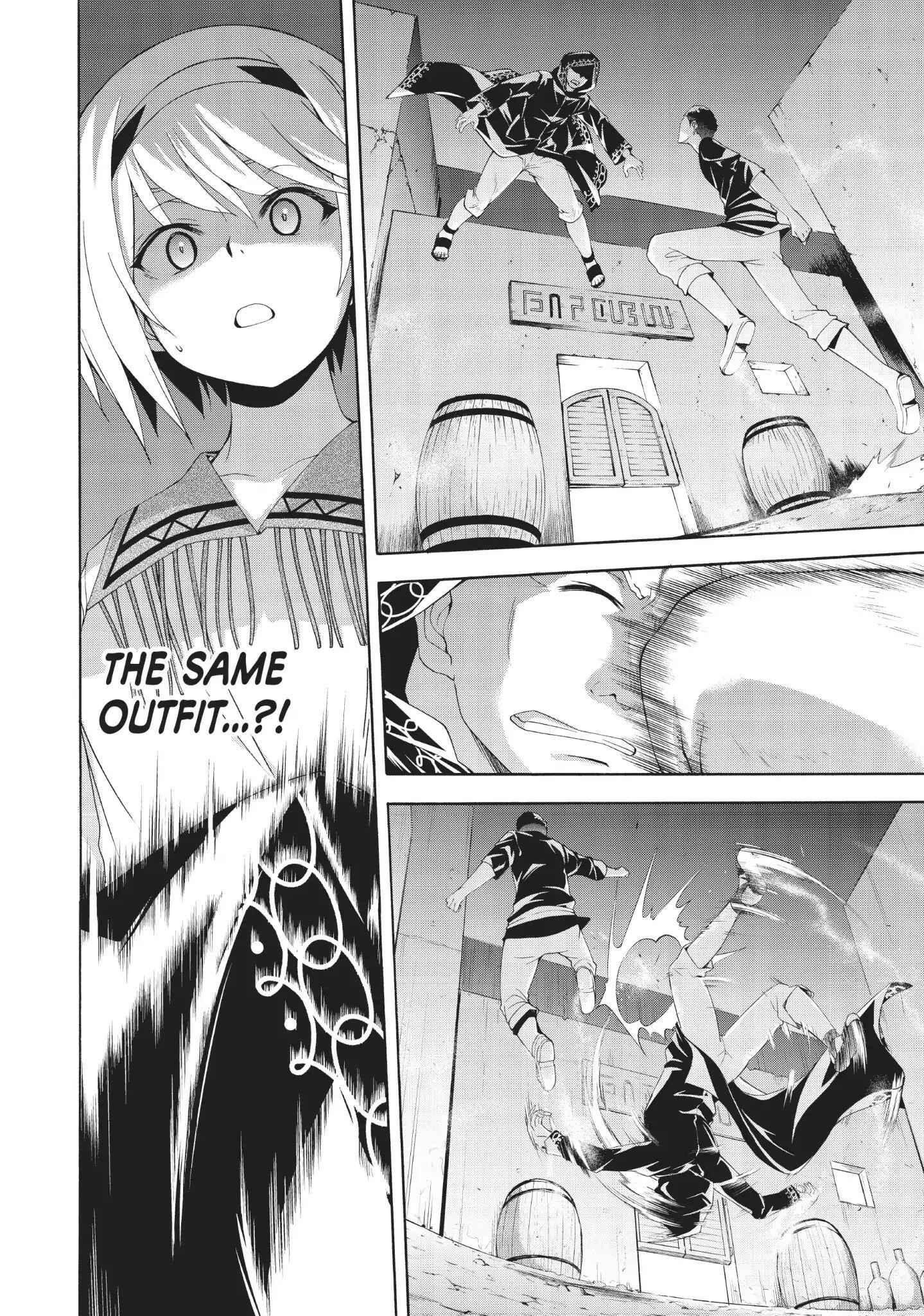 I'm standing on 1,000,000 lives Chapter 33 24